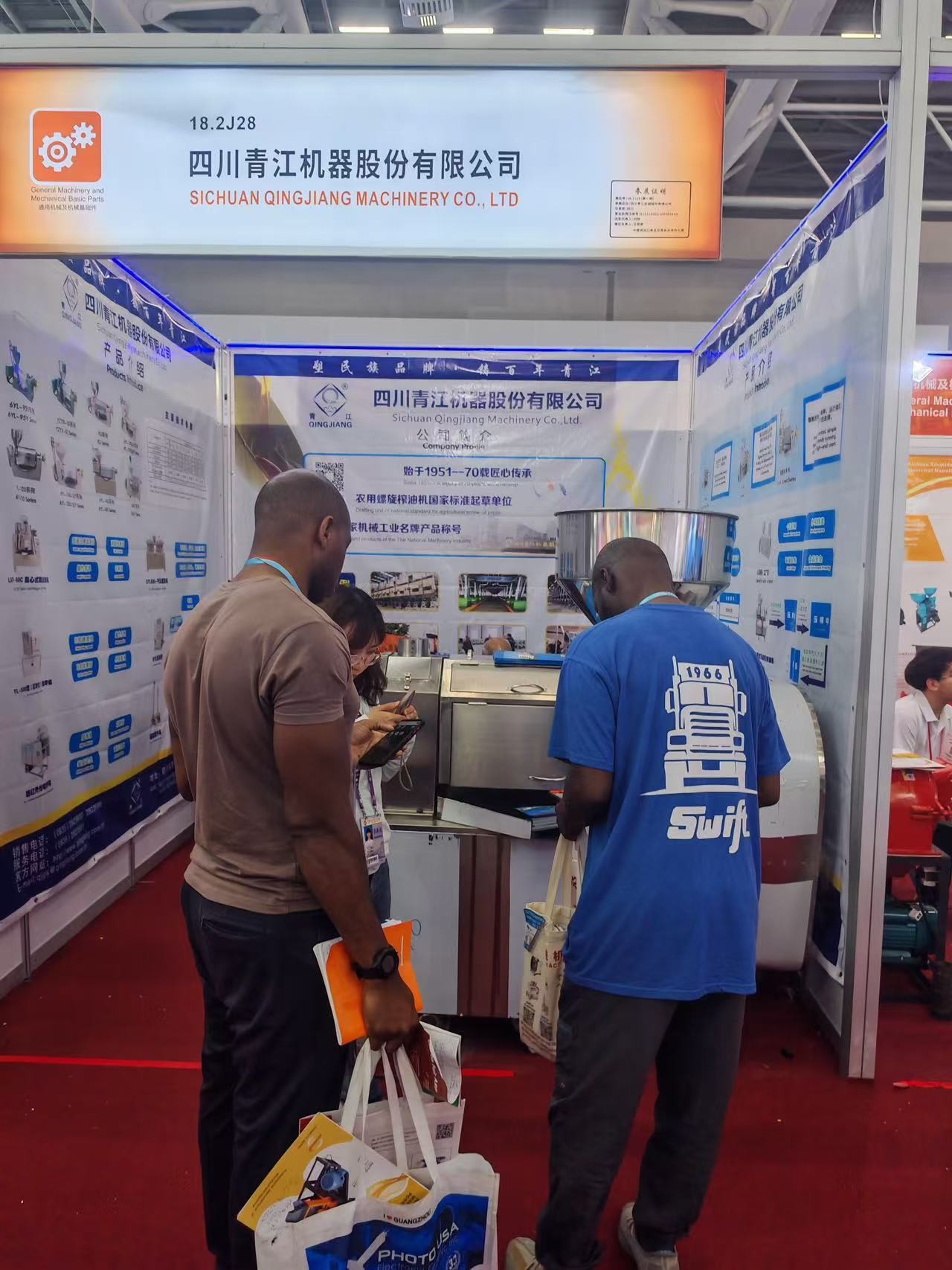 Latest company news about 137th Canton Fair Obtain A Lot
