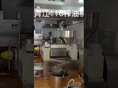 musurd oil press machine