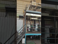 oil press line